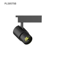 High Lumen LED Track Light PLS8575B