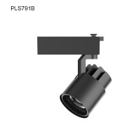 High Lumen LED Track Light PLS791B