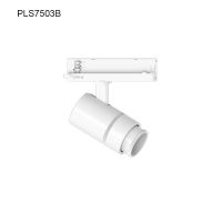 High Lumen LED Track Light PLS7503B