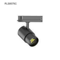 High Lumen LED Track Light PLS8575C