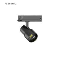 High Lumen LED Track Light PLS6075C