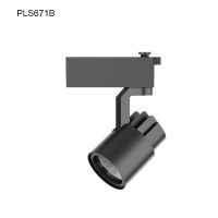 High Lumen LED Track Light PLS671B