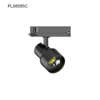 High Lumen LED Track Light PLS6085C