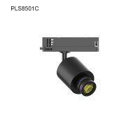 High Lumen LED Track Light PLS8501C