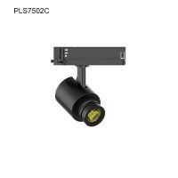 High Lumen LED Track Light PLS7502C