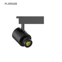 High Lumen LED Track Light PLS8502B