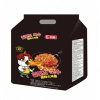 Chinese Supplier Noodles Instant China Noodles Packet