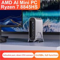 TOPTON AMD AI Mini PC Ryzen 7 8845HS  Oculink 2*USB4.0 2*M.2 PCIe 2*DDR5 5600 2.5G LAN Mini Gaming PC 8K Desktop Computer WiFi6