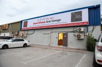 Automotive & Repairing