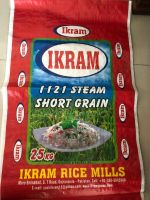 SUPER KERNEL BASMATI RICE, BASMATI RICE PK-386, LONG GRAIN RICE (IRRI-9 & IRRI-6),1121 KAINAT STEAM RICE From Pakistan