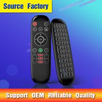 M6 2.4G Wireless Mini Keyboard with Gyroscope Voice Flying Mouse remote-control