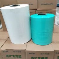 hay protection wrapping film from CHINA