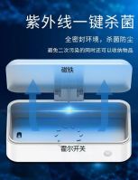 Hall Sensors