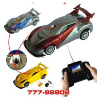 Spy Car