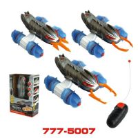 R/C Land And Water Car