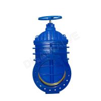 Metal Seated Gate Valve From China