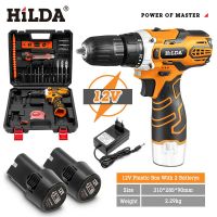 12v Power Drills Sets Multi Function Charging Electric Hand Drill Home Electric Screw Driver Atornillador Inalambrico