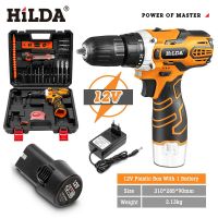 12v Power Drills Sets Multi Function Charging Electric Hand Drill Home Electric Screw Driver Atornillador Inalambrico