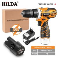 12v Power Drills Sets Multi Function Charging Electric Hand Drill Home Electric Screw Driver Atornillador Inalambrico