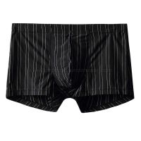 Men's Cool Silk Underwear underwear-manufacturing-company