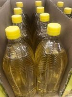 Used Cooking Oil 