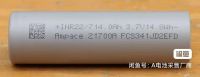 Lithium Battery The Model Number Is