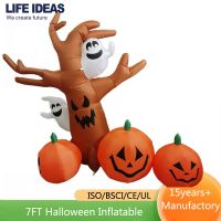 8Ft Giant Halloween Inflatable Ghost PumpkinTree, Halloween Blow Up Yard Decorations with Built-in LED Lights, Halloween Yard Inflatables for Outside Outdoor