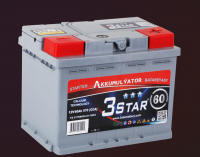 Lead Acid Car Batteries 60 AH 12V CA-CA 