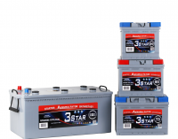 DIN SERIES AH 55 LAED ACID BATTERIES 