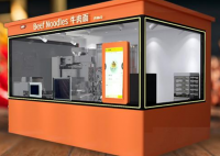 Instant Noodles Vending Machine