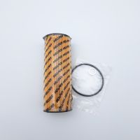 Original Oil Filter 1041800109 for Mercedes-Benz 300, C-series, E-series, S-series