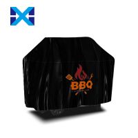 BBQ Cover Plastic transparent waterproof dust protection cover for outdoor barbecue grill From China