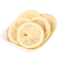 Lemon freeze-dried slices