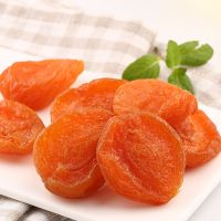 Dried red apricot