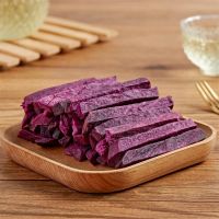 Purple potato crisps