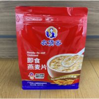 500 grams instant oatmeal