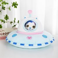 sofe plush UFO animals toys