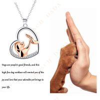 Dada Hot Selling Customized Exquisite Simple Perfect Gift Dog Animal Love Pendant New Trend Series Mother Gift Necklace