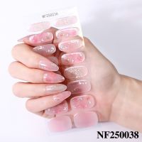 Nail Stickers