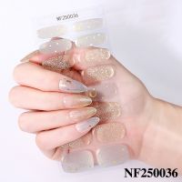 Nail Stickers
