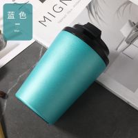 350ml Coffee Latte Mug