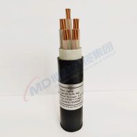XLPE Insulated Power Cable From China