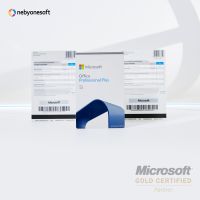 Office 2021 Plus DVD Full Package