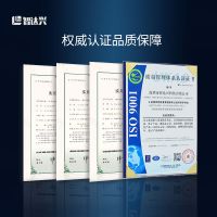 5 Inch TFT LCD Display
