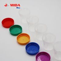 60ml Urine Container