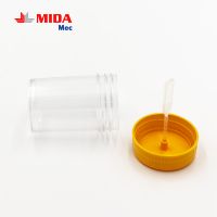 50ml Urine Container