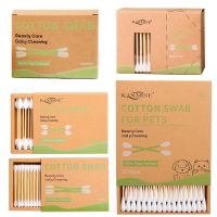 OEM Quality Cotton Swab, Bamboo/Paper/Plastic Stick