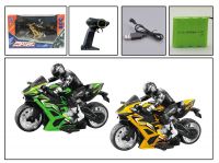 1:10 Scale  Remote Control Motocycle 2.4ghz