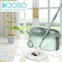 Doosu Factory Price Easy-wring Floor Cleaning Commercial Hand Free Spin Mop And Bucket Set with Handle From China