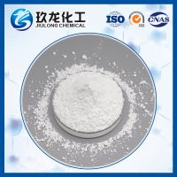 White Pseudo Boehmite, Aluminium Oxide Powder for Oil Refining Catalyst